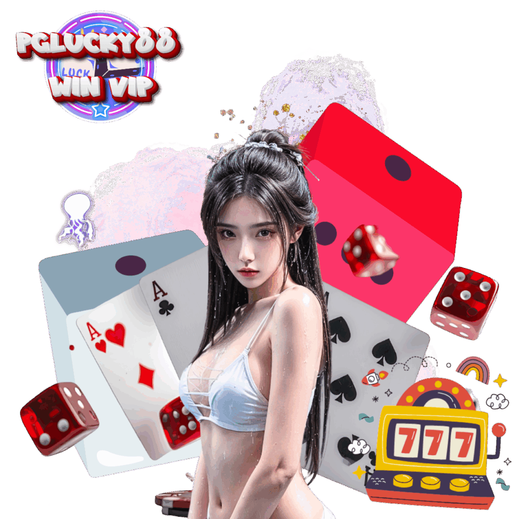 เครดิตฟรี